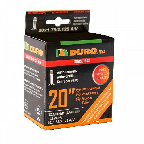 Велокамера Duro 20x1.75/2.125 (47/56-406) А/V 32mm.