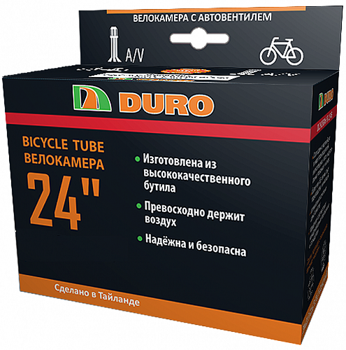 Велокамера Duro 24x2.50/3.00 (64/70-507) A/V